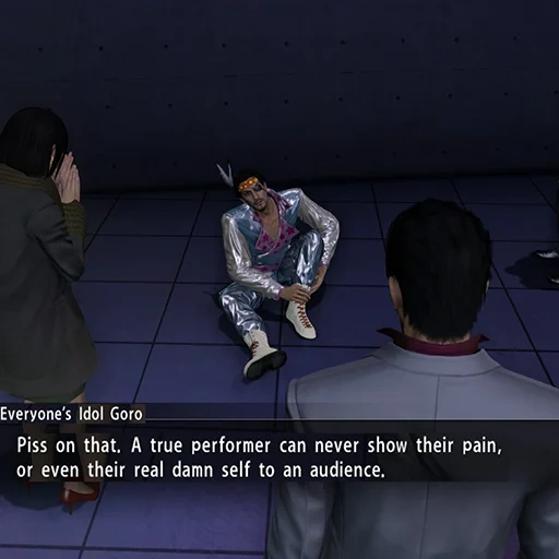 Yakuza Sticker Pack sticker 79