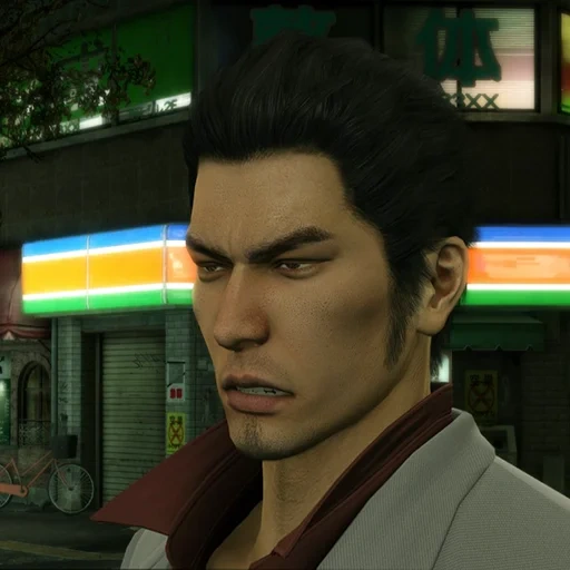 Yakuza Sticker Pack sticker 81