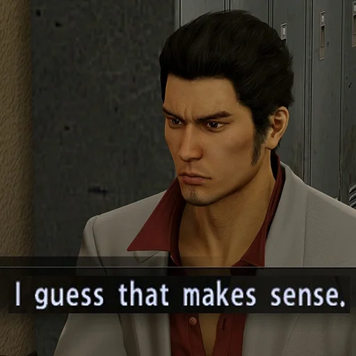 Yakuza Sticker Pack sticker 82