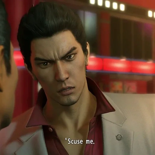 Yakuza Sticker Pack sticker 89