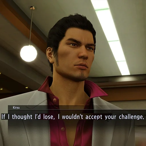 Yakuza Sticker Pack sticker 94