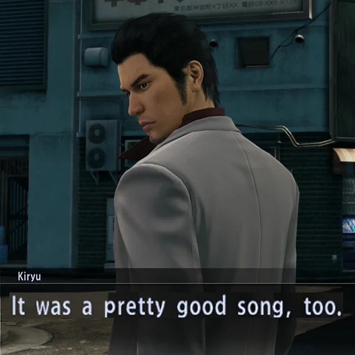 Yakuza Sticker Pack sticker 96