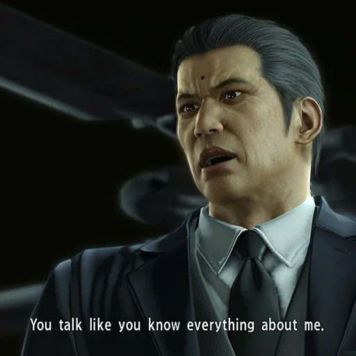 Yakuza Sticker Pack sticker 100