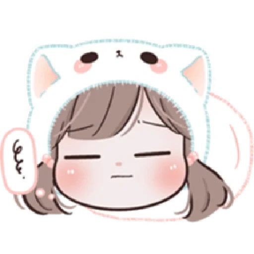 i'm yours! sticker 33