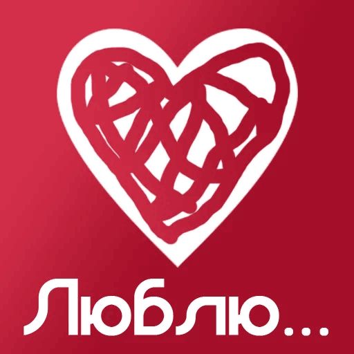 На случай важных переговоров sticker 13