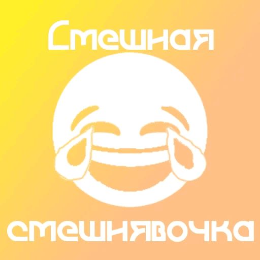 На случай важных переговоров sticker 14