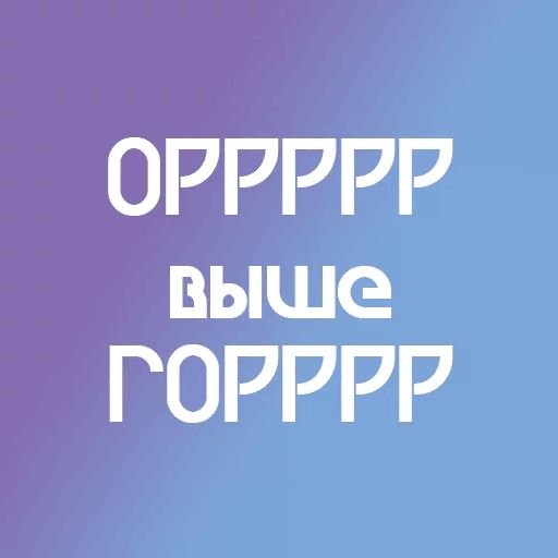 На случай важных переговоров sticker 26