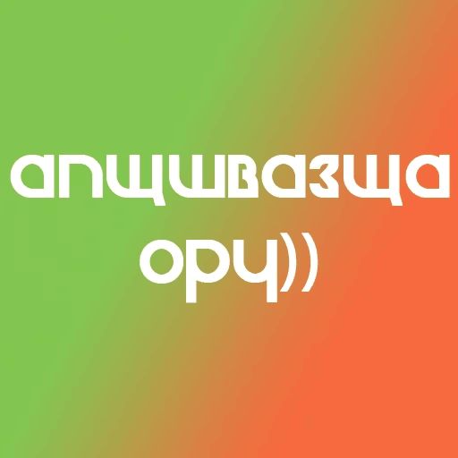 На случай важных переговоров sticker 27