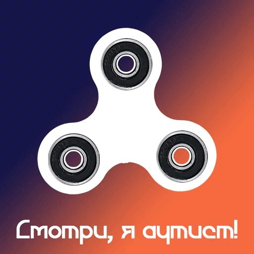 На случай важных переговоров sticker 33