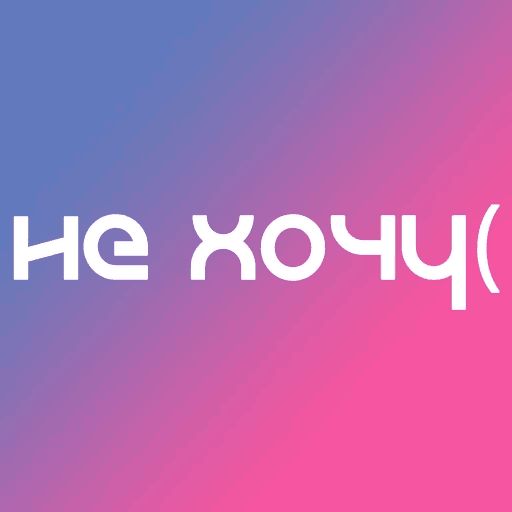 На случай важных переговоров sticker 38