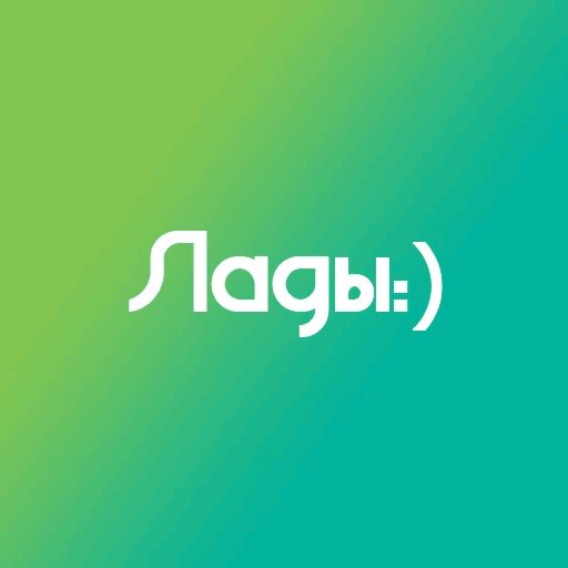 На случай важных переговоров sticker 50