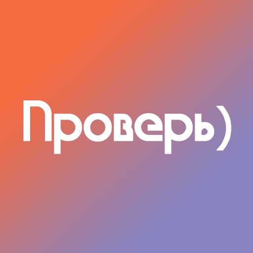 На случай важных переговоров sticker 55