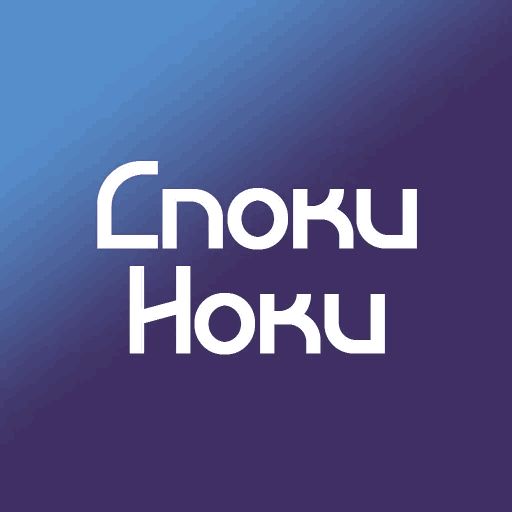 На случай важных переговоров sticker 10