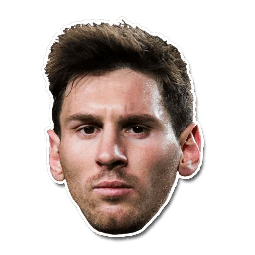 International football players sticker 26