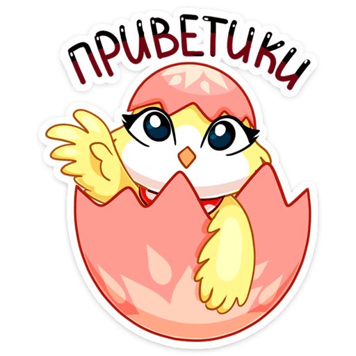 Ириска :: @stickroom Telegram sticker pack