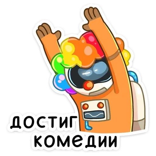 isaac_vk sticker 11
