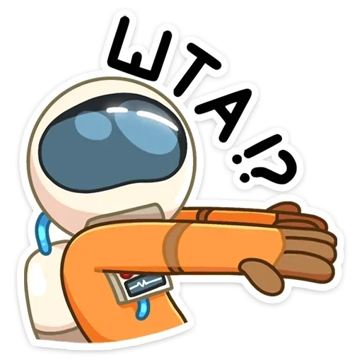 isaac_vk sticker 25