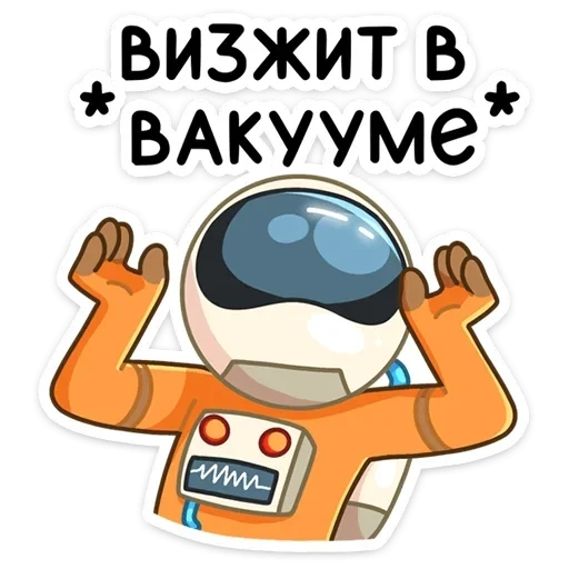 isaac_vk sticker 35