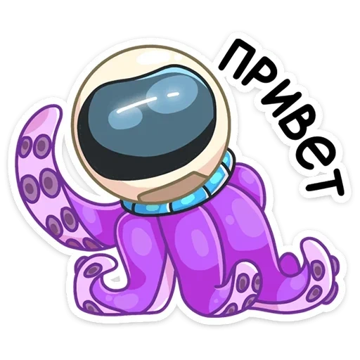 isaac_vk sticker 5