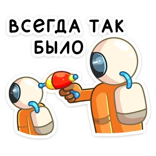 isaac_vk sticker 8