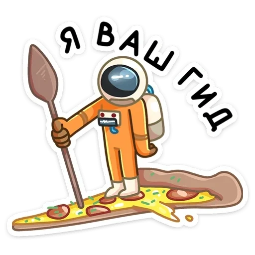 isaac_vk sticker 9