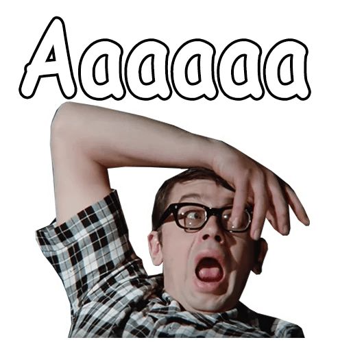 @animesticks :: Иван Васильевич меняет профессию Telegram sticker pack