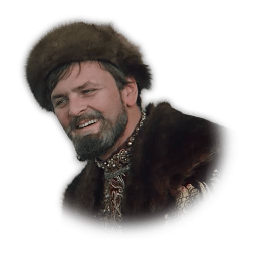 Иван Васильевич меняет профессию sticker 13