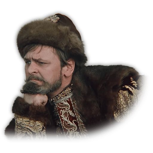 Иван Васильевич меняет профессию sticker 14