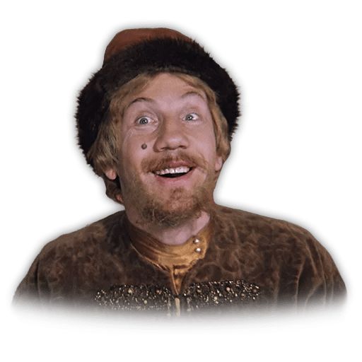 Иван Васильевич меняет профессию sticker 16