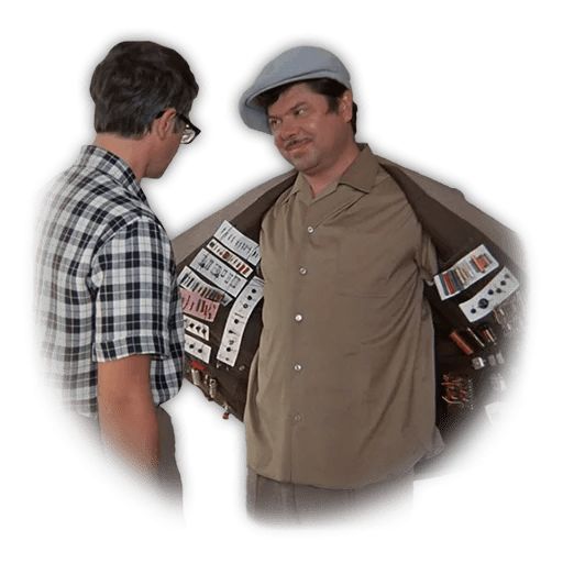 Иван Васильевич меняет профессию sticker 18