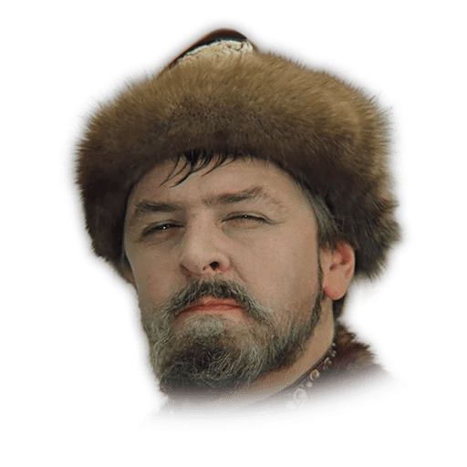 Иван Васильевич меняет профессию sticker 25