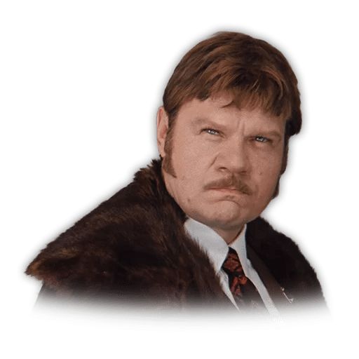 Иван Васильевич меняет профессию sticker 37