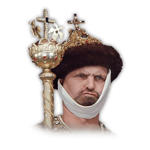 Иван Васильевич меняет профессию sticker 39