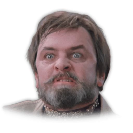 Иван Васильевич меняет профессию sticker 58