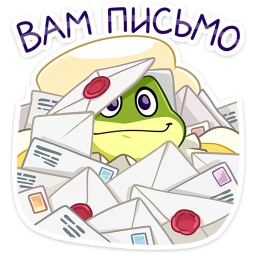 Жан-Луи Кристина Поплавская sticker 26