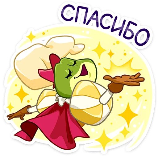 Жан-Луи Кристина Поплавская sticker 27