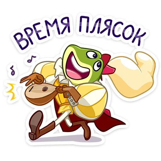 Жан-Луи Кристина Поплавская sticker 33