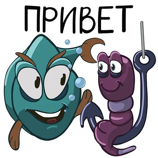 Червяк Джери Telegram sticker pack