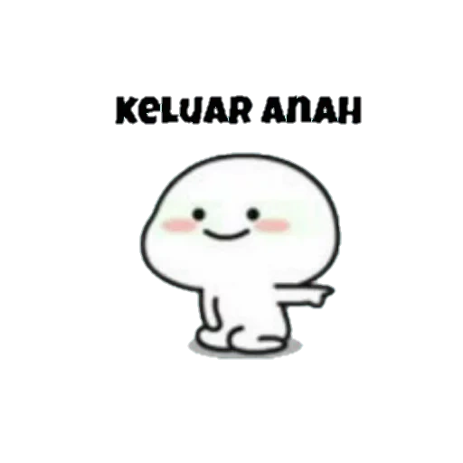 Puny (Text Ver.) sticker 4