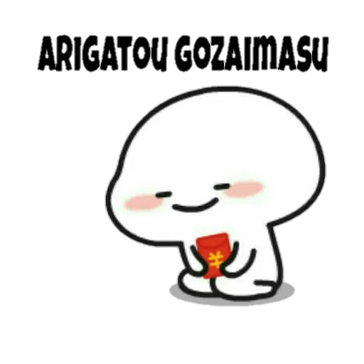 Puny (Text Ver.) sticker 9