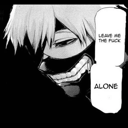 Kaneki_cun sticker 19