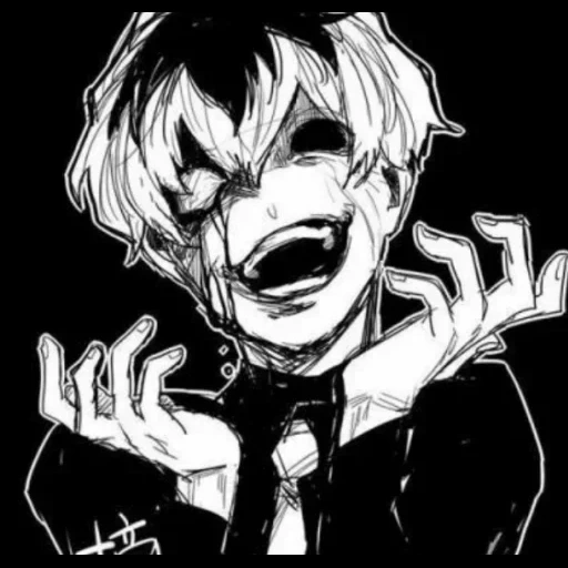 Kaneki_cun sticker 74