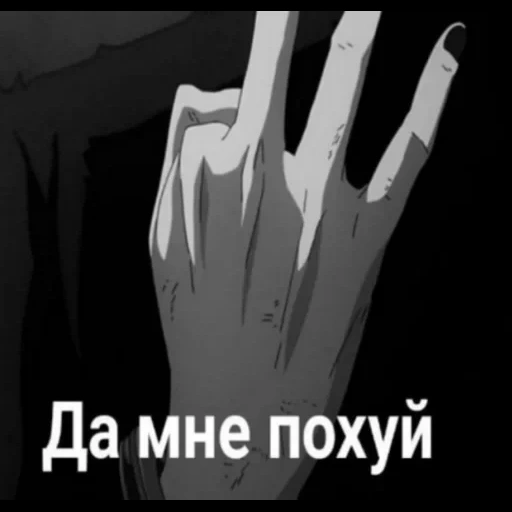 Kaneki_cun sticker 76