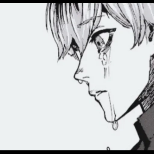 Kaneki_cun sticker 82