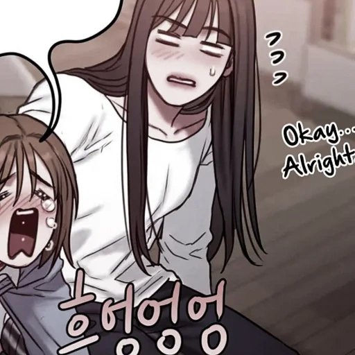 KangYunastickerpack sticker 20