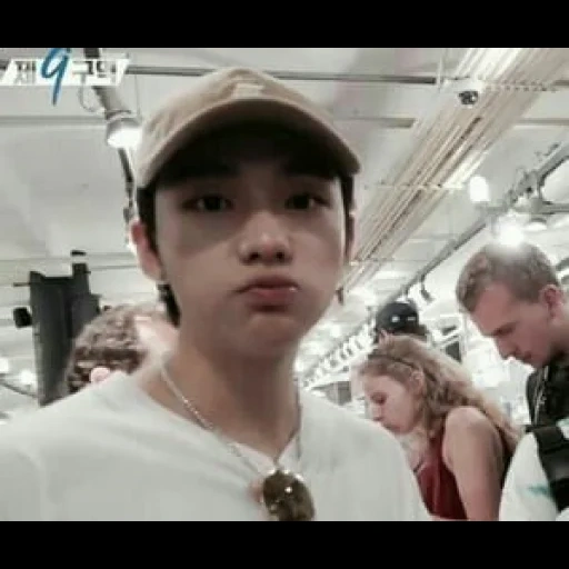 hyunjin's mood Telegram sticker pack