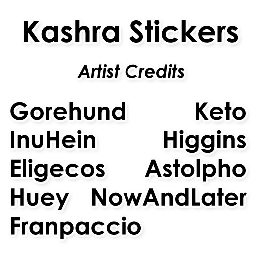 Kashra Stickers sticker 39