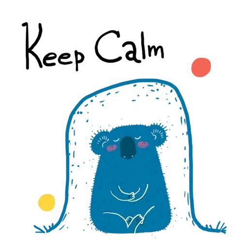 Будь спокоен, как коала sticker 13