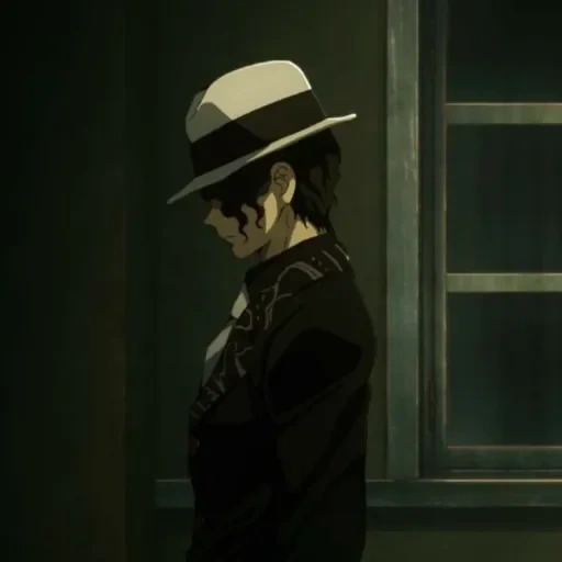 <𝑲𝒊𝒃𝒖𝒕𝒔𝒖𝒋𝒊 𝒎𝒖𝒛𝒂𝒏> sticker 12