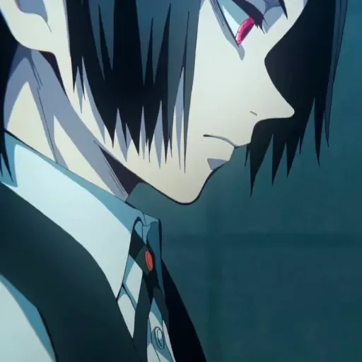 <𝑲𝒊𝒃𝒖𝒕𝒔𝒖𝒋𝒊 𝒎𝒖𝒛𝒂𝒏> sticker 13